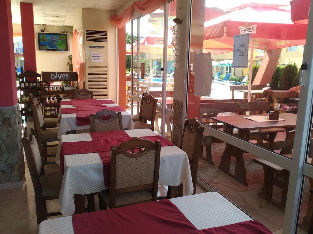 Mappy Holidays Aparthotel Sozopol Extérieur photo
